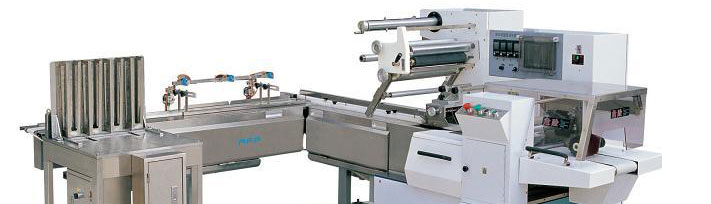 Automatic Feeding Packaging